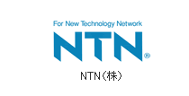 NTN（株）
