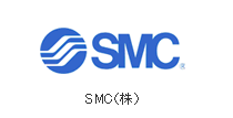 SMC（株）